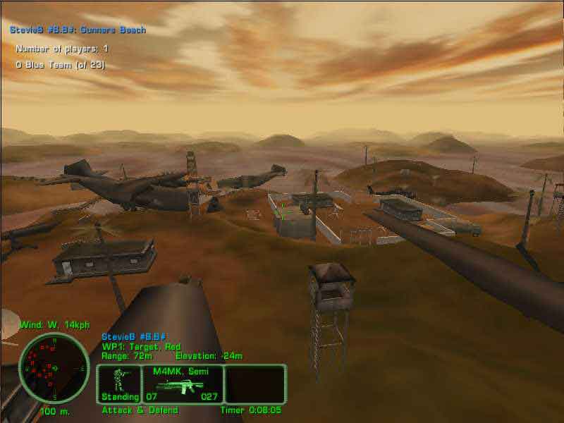 Gunner Beach