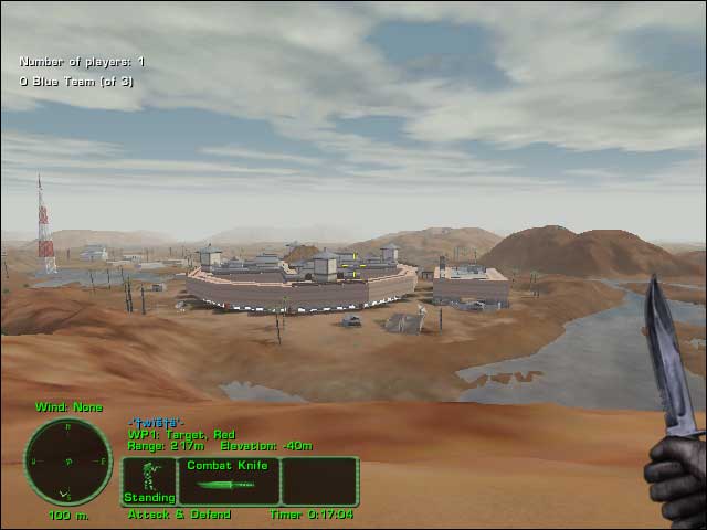 Arena