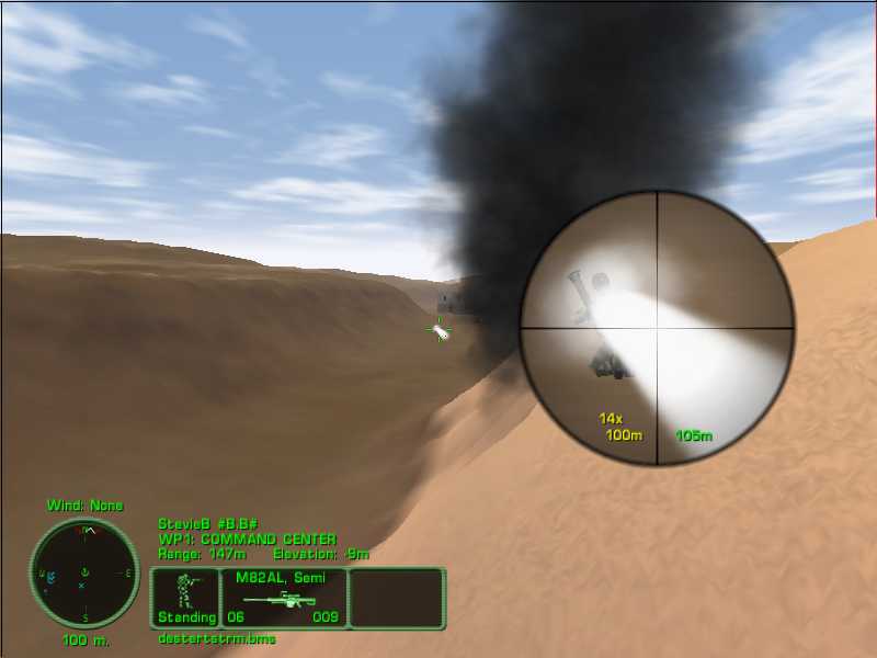 Desert Storm
