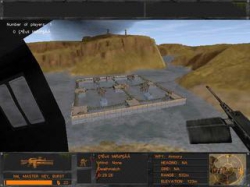 Water Arena