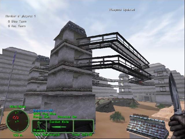 Arena