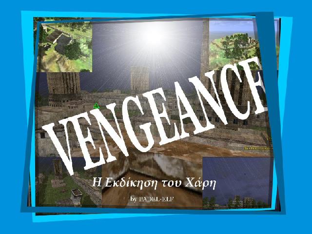 VENGEANCE